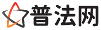 丽水律师网-丽水婚姻律师,丽水离婚律师,丽水房产律师,丽水刑事辩护律师,丽水律师事务所,丽水律师在线咨询服务平台